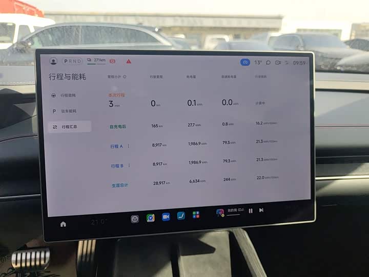 Фото 12 - Xiaomi SU7