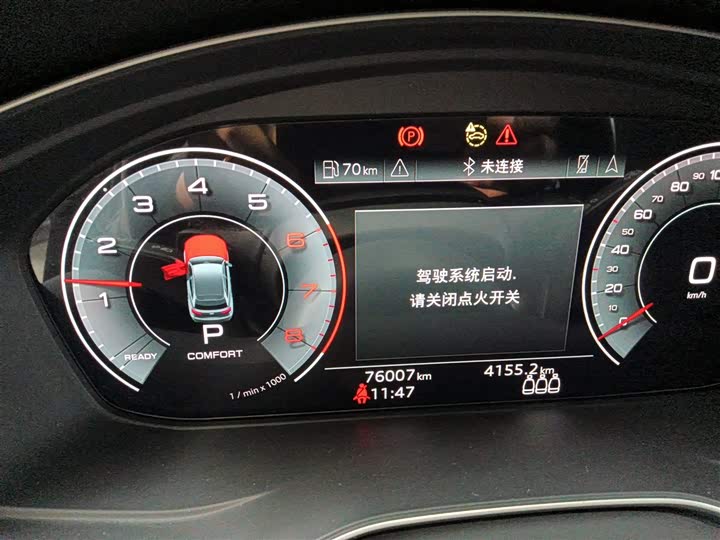 Фото 12 - Audi Q5L