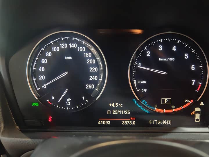 Фото 4 - BMW 1 Series