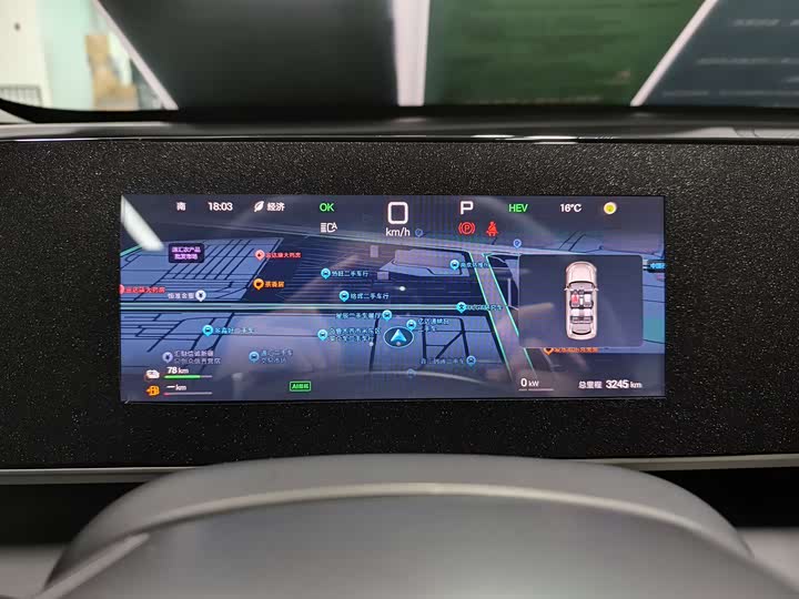 Фото 11 - BYD Qin L