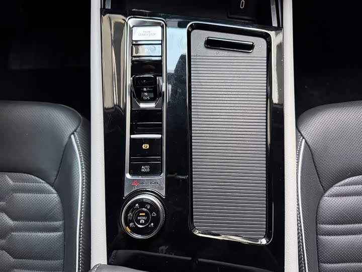 Фото 15 - Volkswagen Teramont X