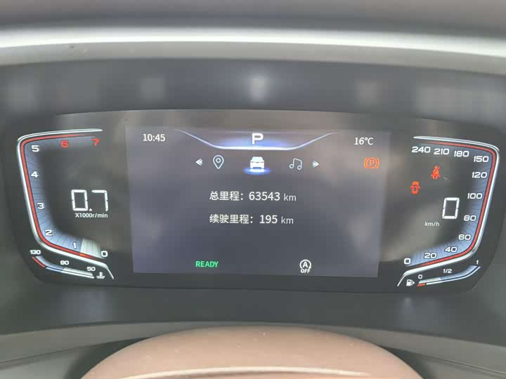 Фото 10 - Bestune M9