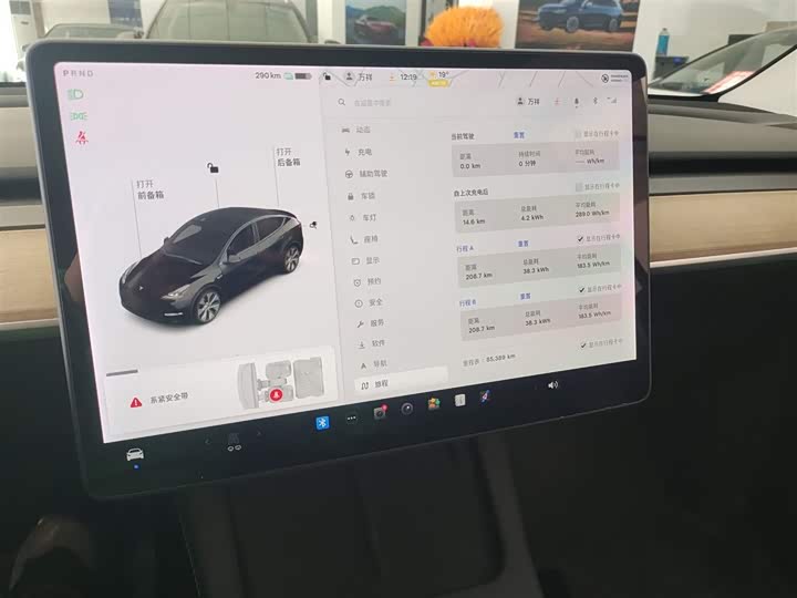 Фото 12 - Tesla Model Y