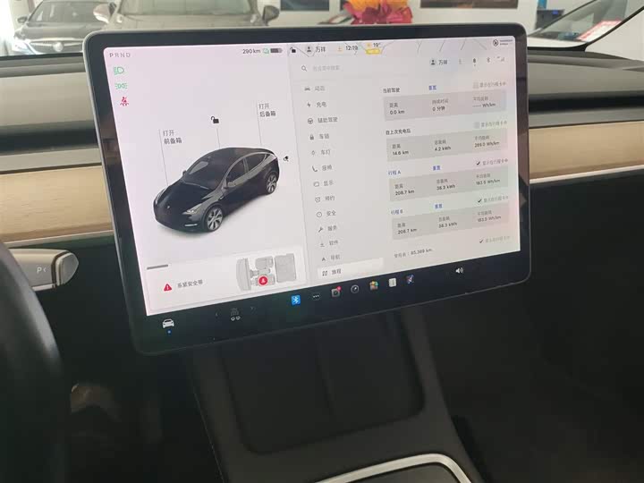 Фото 13 - Tesla Model Y