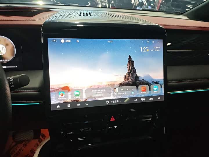 Фото 13 - GAC Trumpchi M8