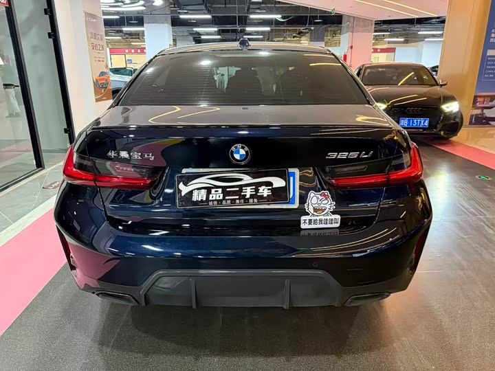 Фото 13 - BMW 3 Series