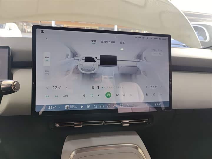 Фото 13 - XPeng F57