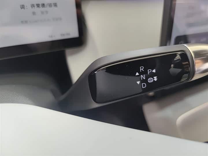 Фото 14 - XPeng F57