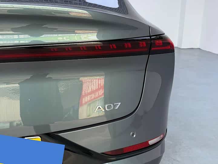 Фото 9 - Changan Qiyuan (Nevo) A07