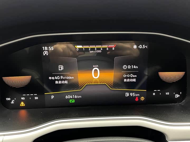 Фото 10 - Volkswagen Bora