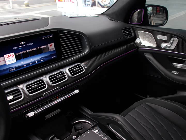 Фото 15 - Mercedes-Benz GLS-Class AMG