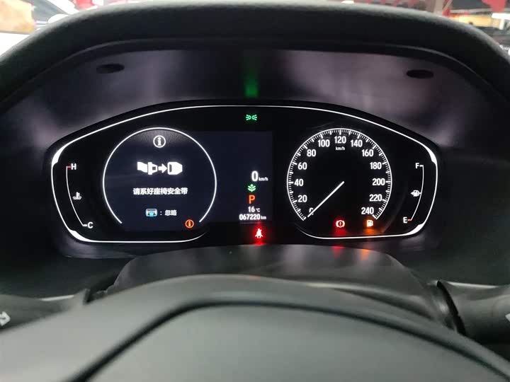 Фото 12 - Honda Accord