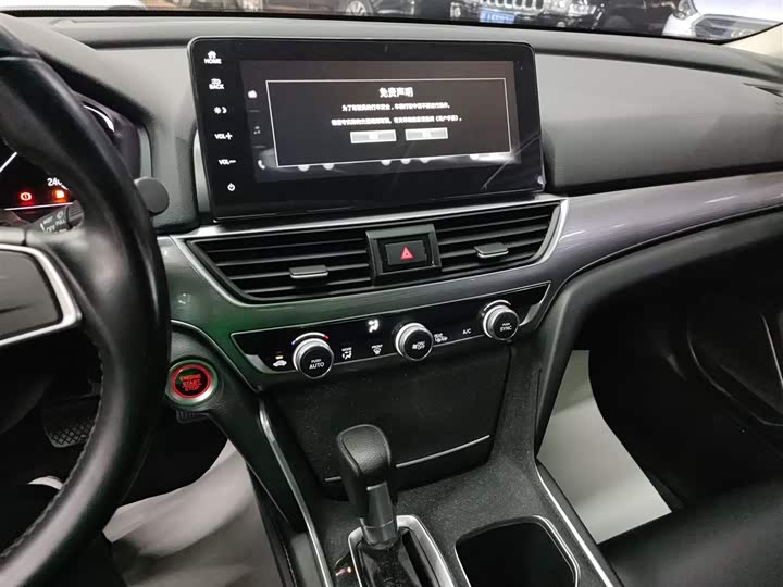 Фото 13 - Honda Accord