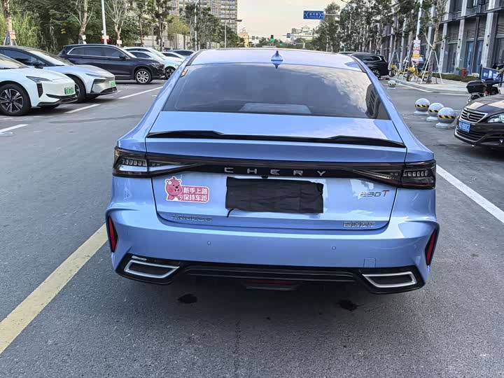 Фото 11 - Chery Arrizo 8