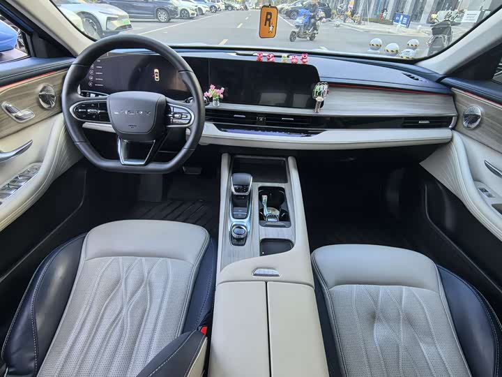 Фото 5 - Chery Arrizo 8