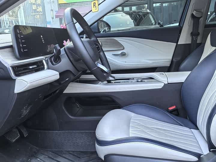 Фото 6 - Chery Arrizo 8