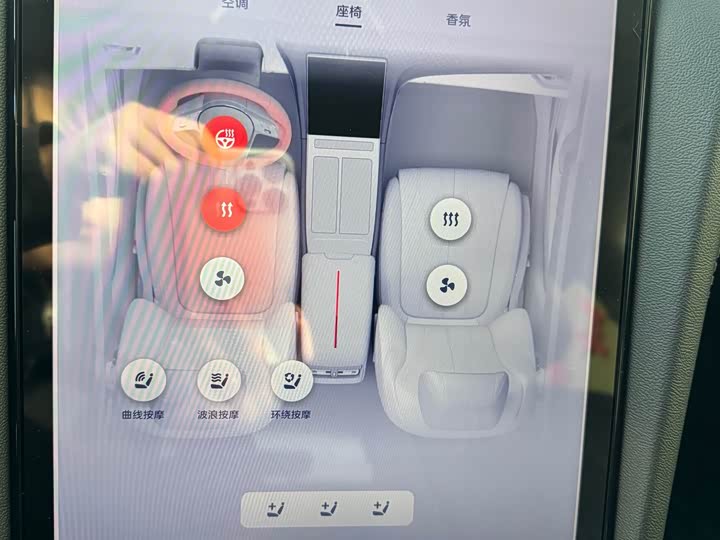 Фото 22 - Hongqi H5