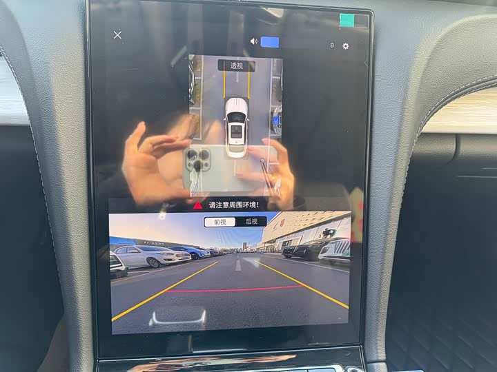 Фото 28 - Hongqi H5