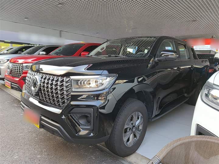 Фото 1 - Great Wall Pao