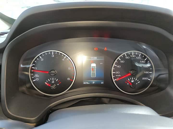 Фото 12 - Great Wall Pao