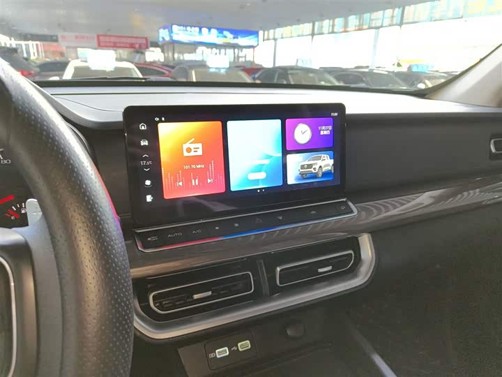 Фото 13 - Great Wall Pao