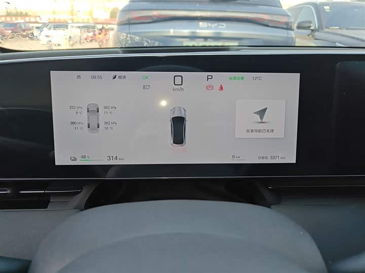 Фото 12 - BYD Seal