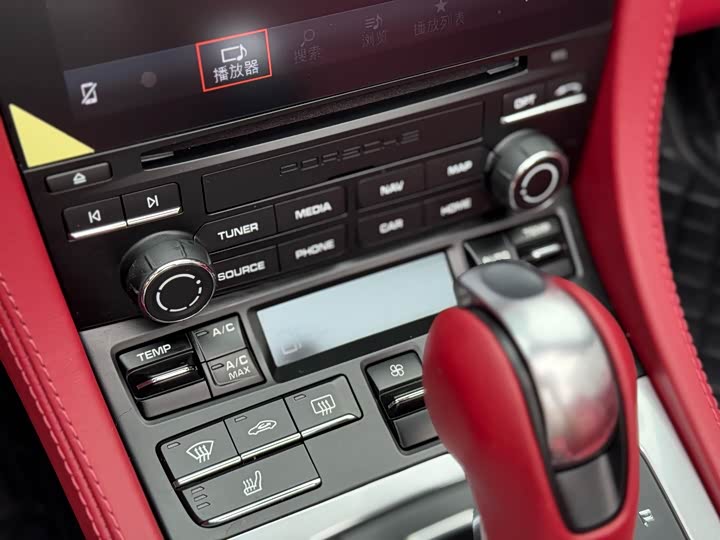 Фото 11 - Porsche 718