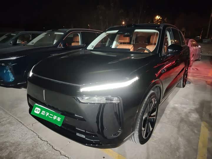 Фото 1 - Wey Lanshan