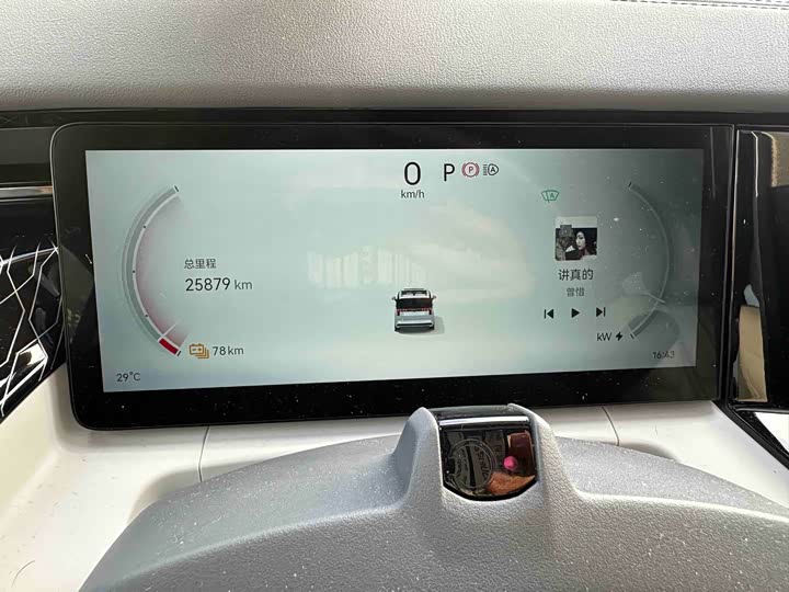 Фото 17 - Zeekr 009