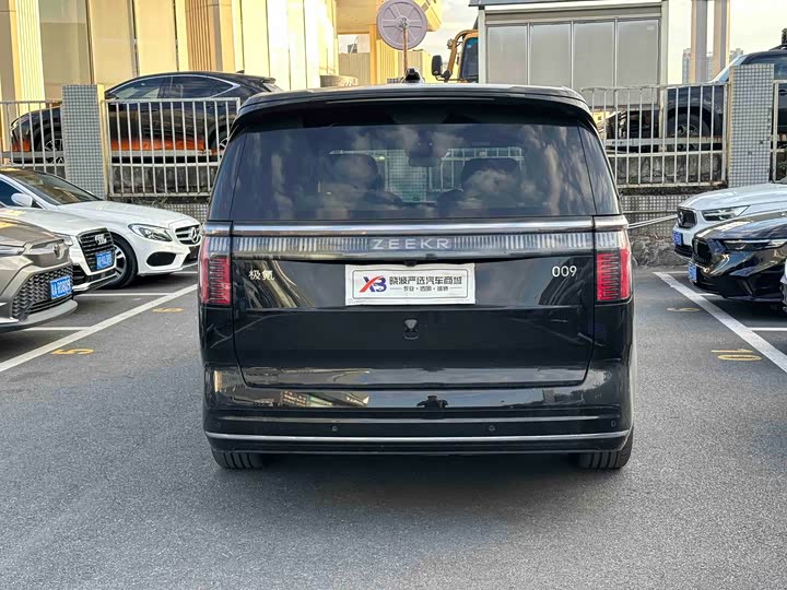 Фото 5 - Zeekr 009