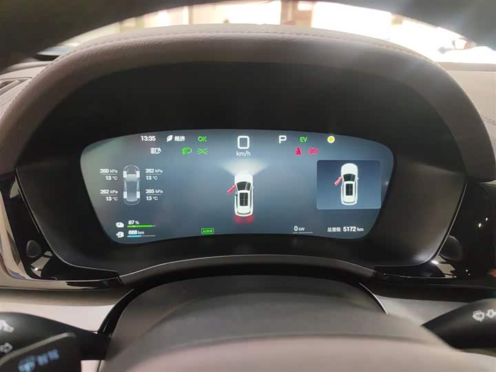 Фото 4 - BYD Song Plus Hybrid/EV