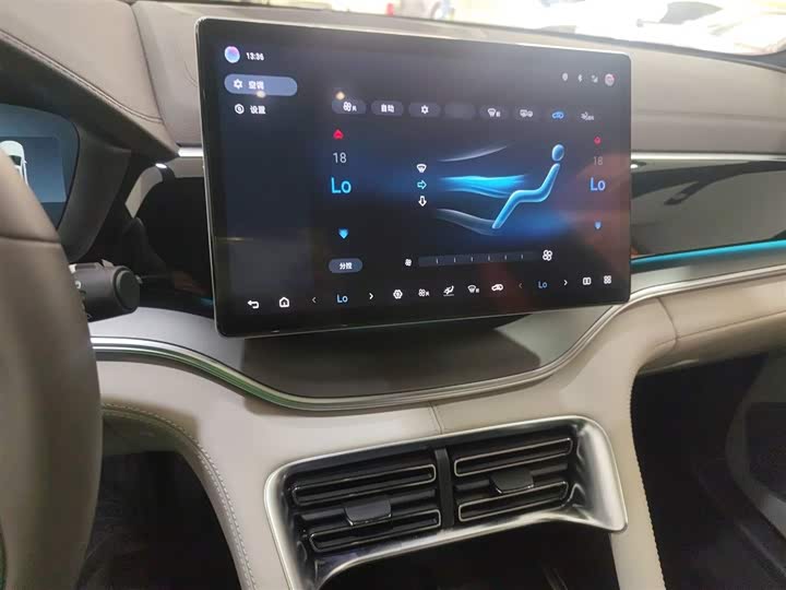 Фото 6 - BYD Song Plus Hybrid/EV