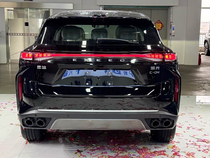 Фото 5 - Exeed RX C-DM Hybrid