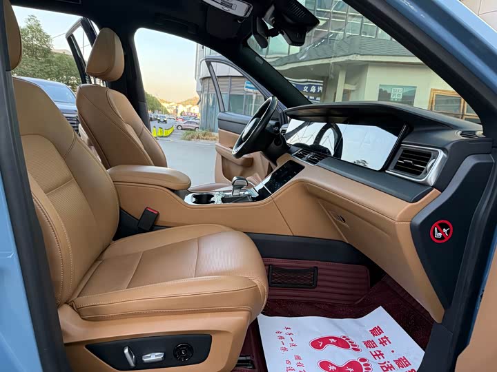 Фото 14 - LiXiang One