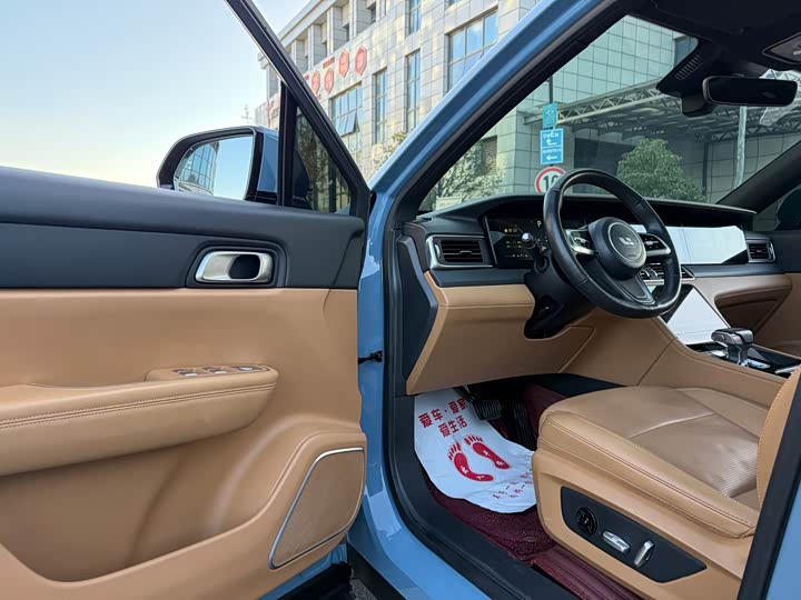 Фото 5 - LiXiang One