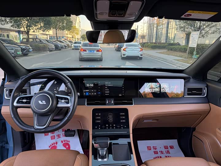 Фото 8 - LiXiang One