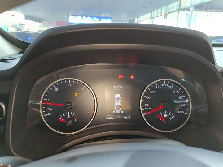 Фото 12 - Great Wall Pao