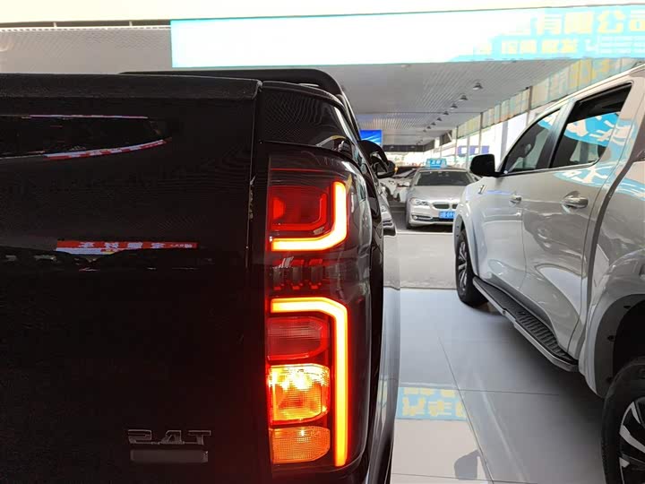 Фото 8 - Great Wall Pao