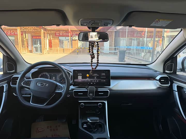 Фото 12 - Geely Coolray