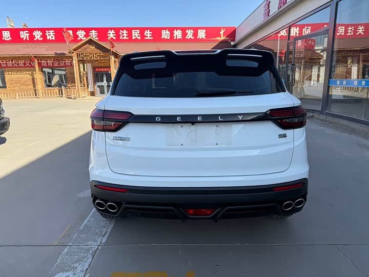 Фото 14 - Geely Coolray