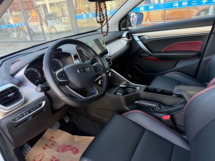 Фото 4 - Geely Coolray