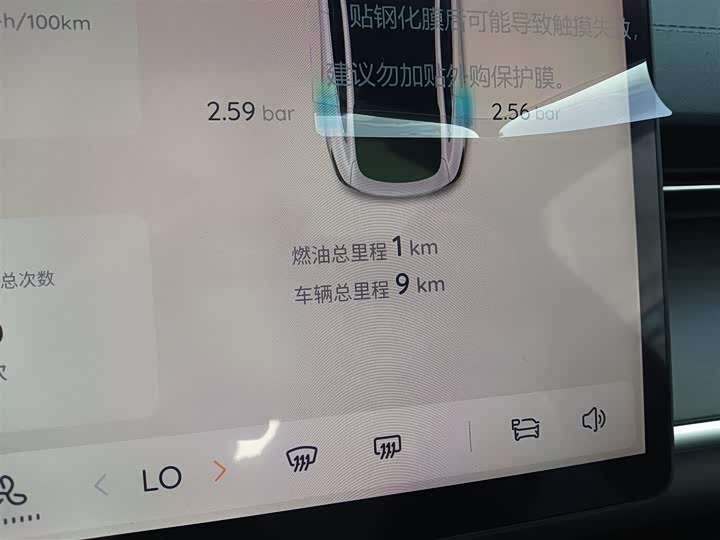 Фото 12 - Changan Qiyuan (Nevo) A07