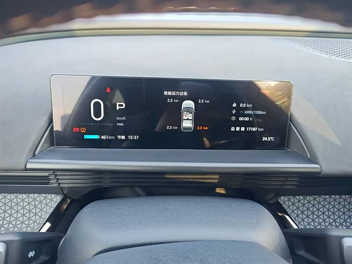 Фото 12 - Toyota bZ3X