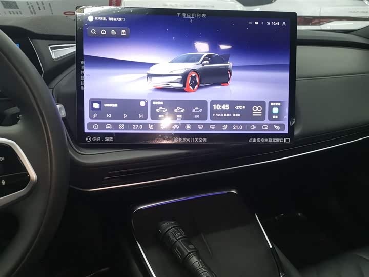 Фото 13 - Changan Deepal SL03