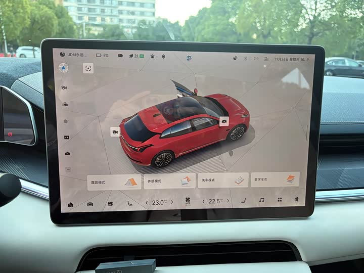 Фото 16 - Zeekr 001