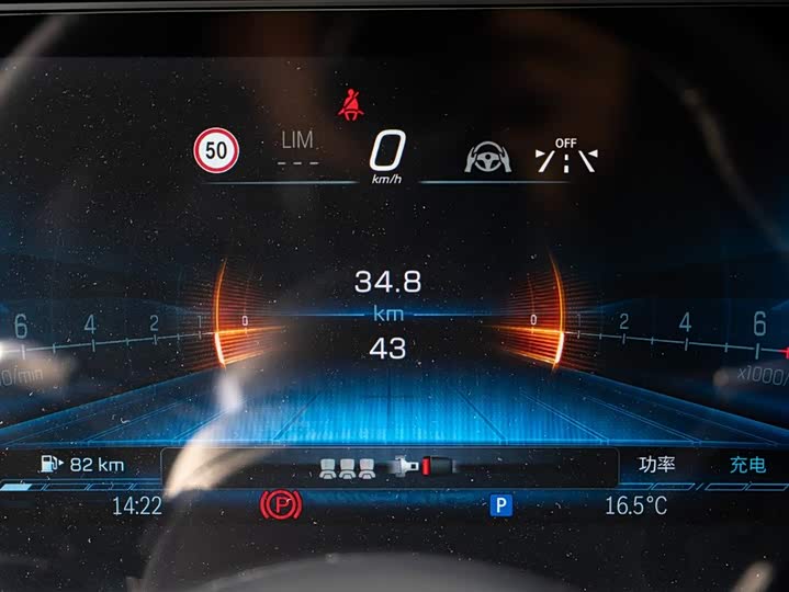 Фото 17 - Mercedes-Benz G-Class AMG