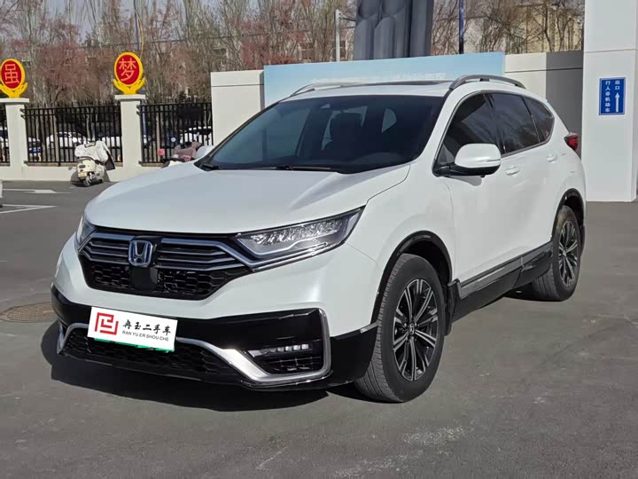 Фото 1 - Honda CR-V Hybrid