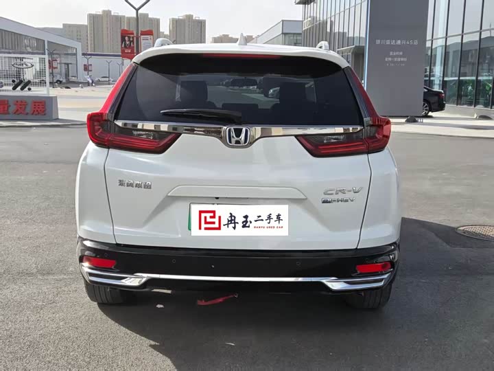 Фото 8 - Honda CR-V Hybrid