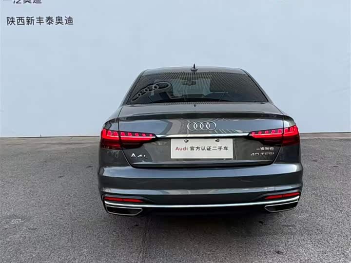 Фото 26 - Audi A4L