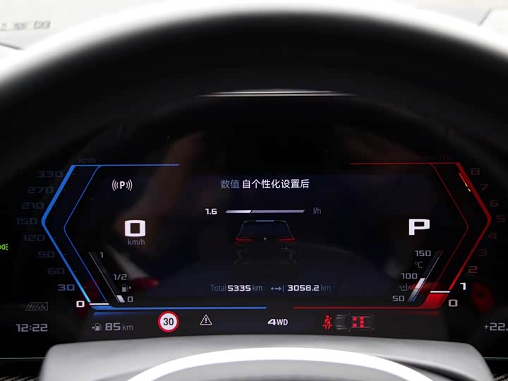 Фото 4 - BMW X5 M